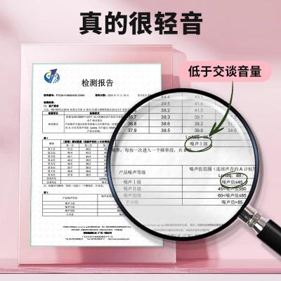 安可尼微醺穿戴吮吸顶震跳蛋