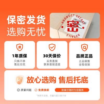 谜姬合欢兔分体转珠棒吮吸伸缩摇摆震动棒