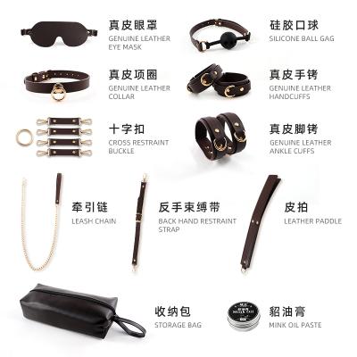 谜姬玩咖小牛皮套装sm束缚调情