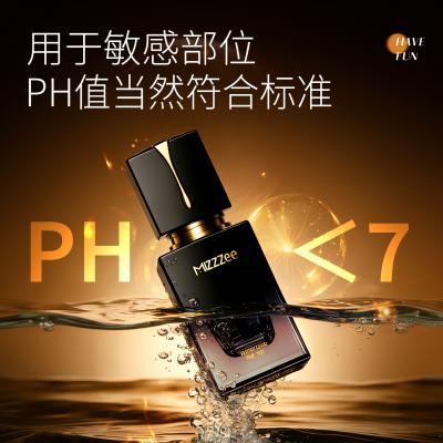 谜姬女用快感增强高潮液20ml 