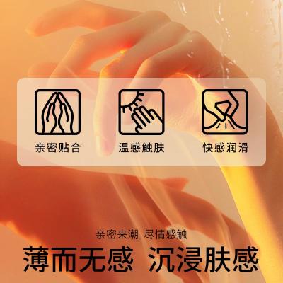 杜蕾斯经典红避孕套囤货超值装
