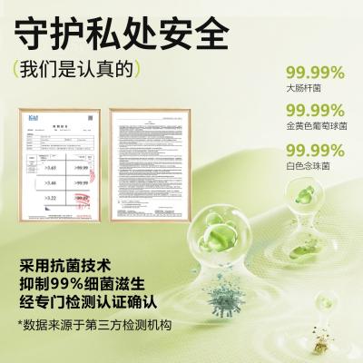 安可尼春日皮皮可分体震动棒