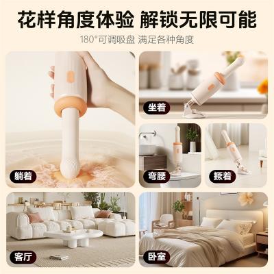 安可尼泡泡菇炮机伸缩加温震动棒