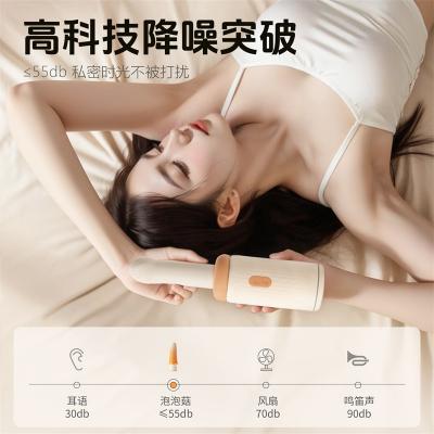 安可尼泡泡菇炮机伸缩加温震动棒