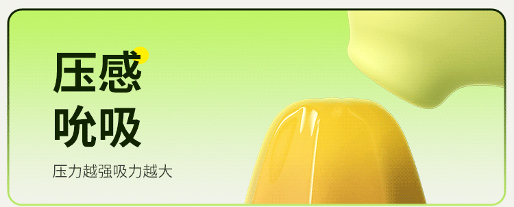 1787216560383805.gif c8.gif