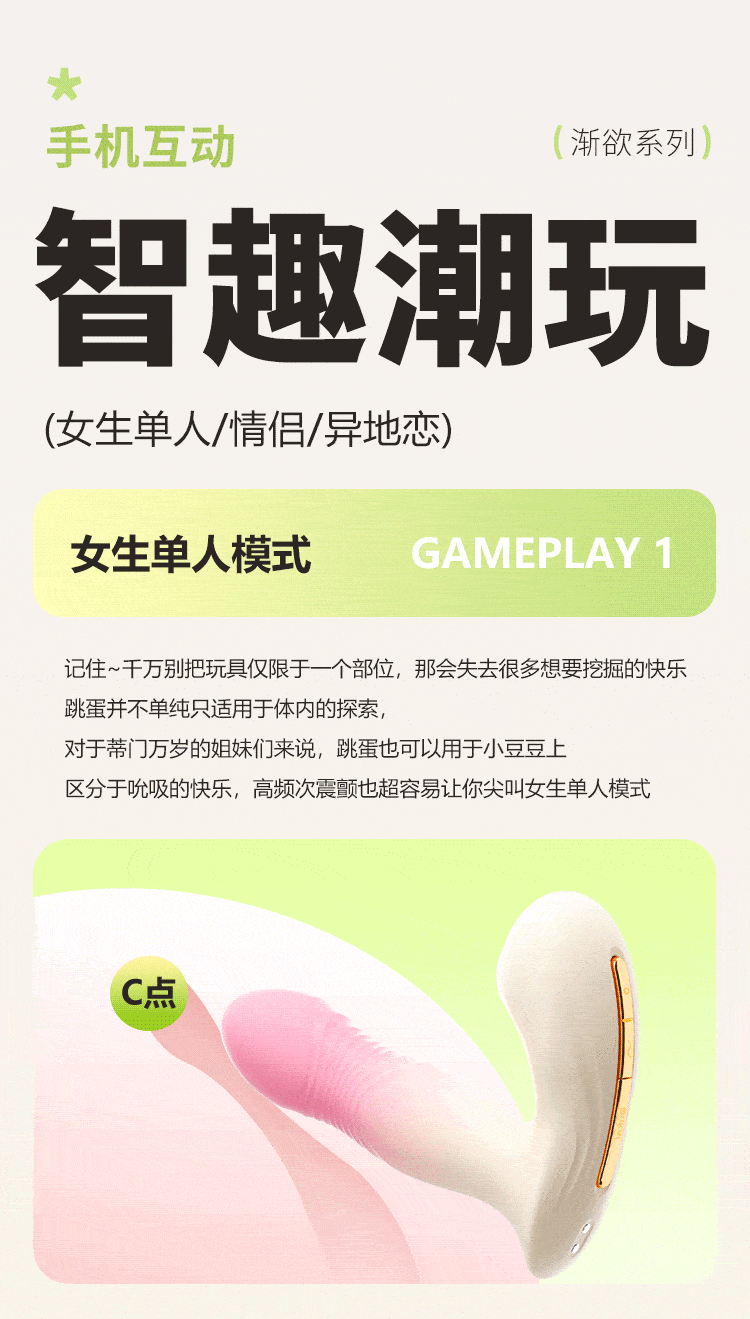 c8.gif