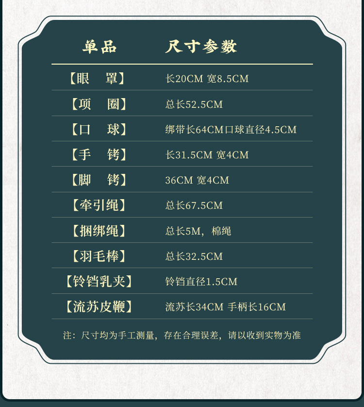 c9.jpg