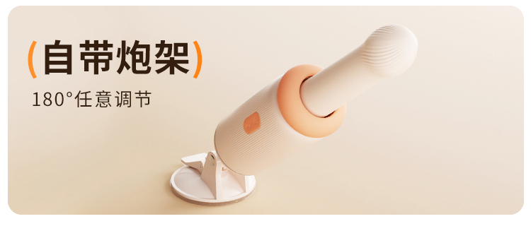 泡泡菇详情上_02.jpg