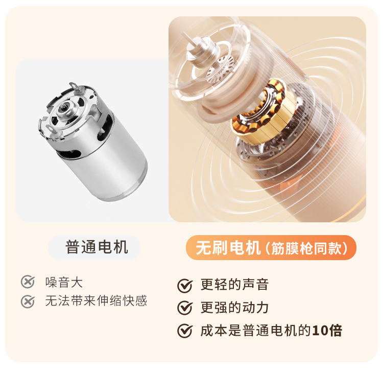 泡泡菇详情上_04.jpg