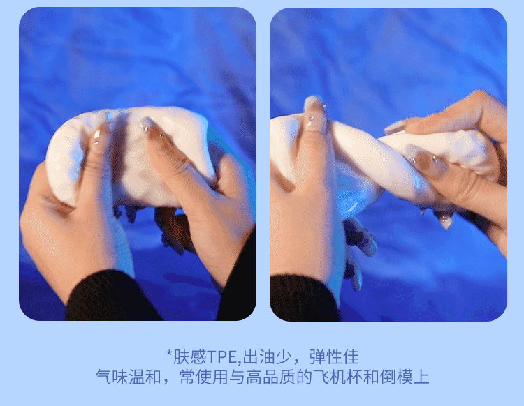 1790730286704266.gif 口袋自慰蛋_12.gif