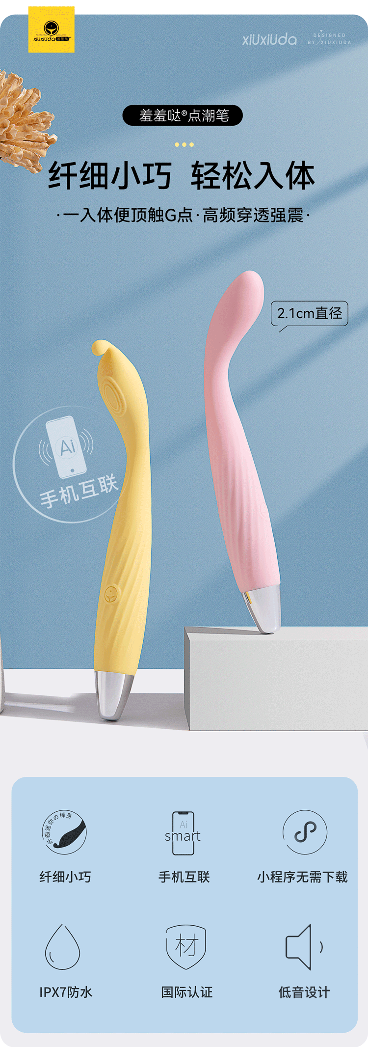 2.gif