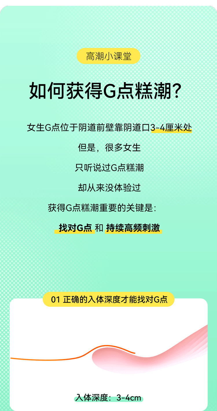7.gif