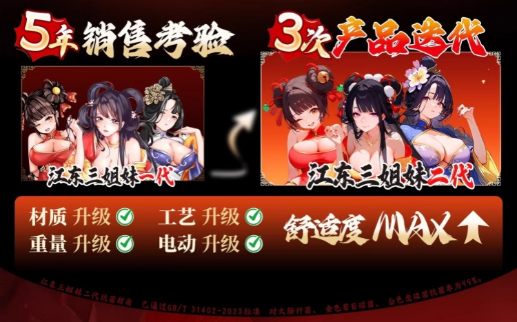 c6.jpg
