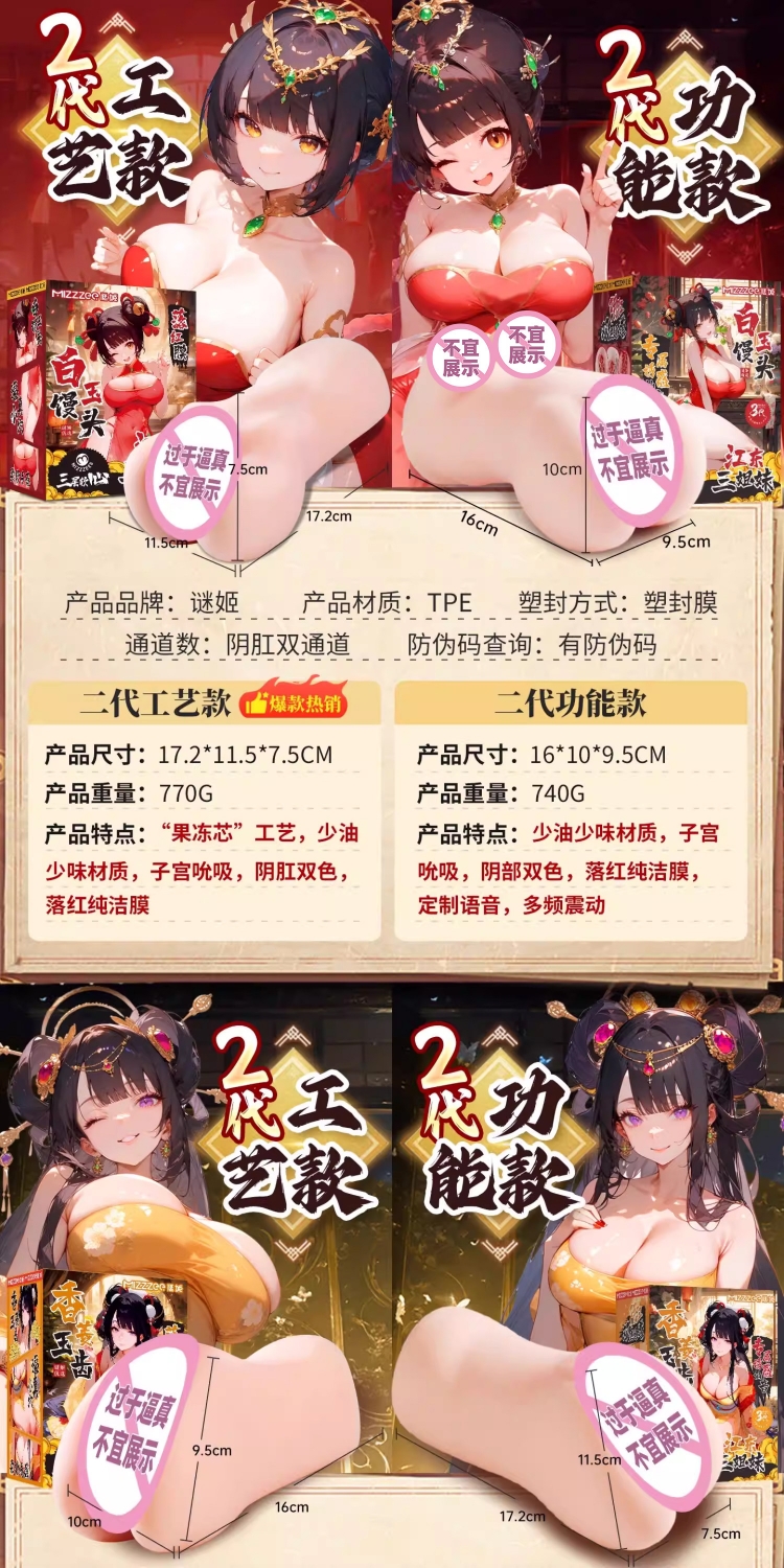 c24.jpg