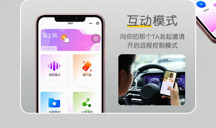 毒龙钻_08.gif