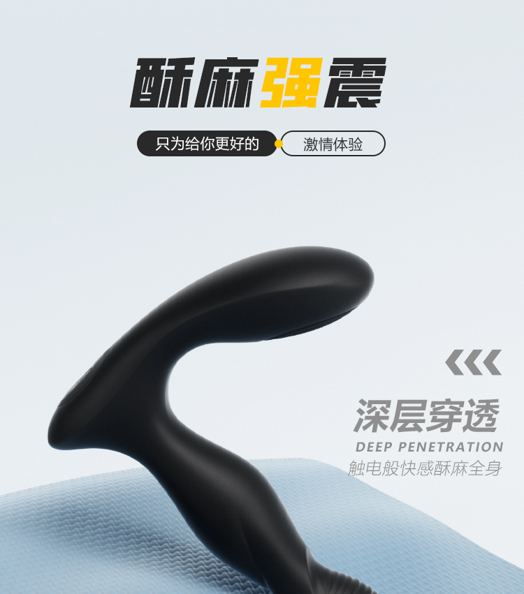 毒龙钻_09.jpg