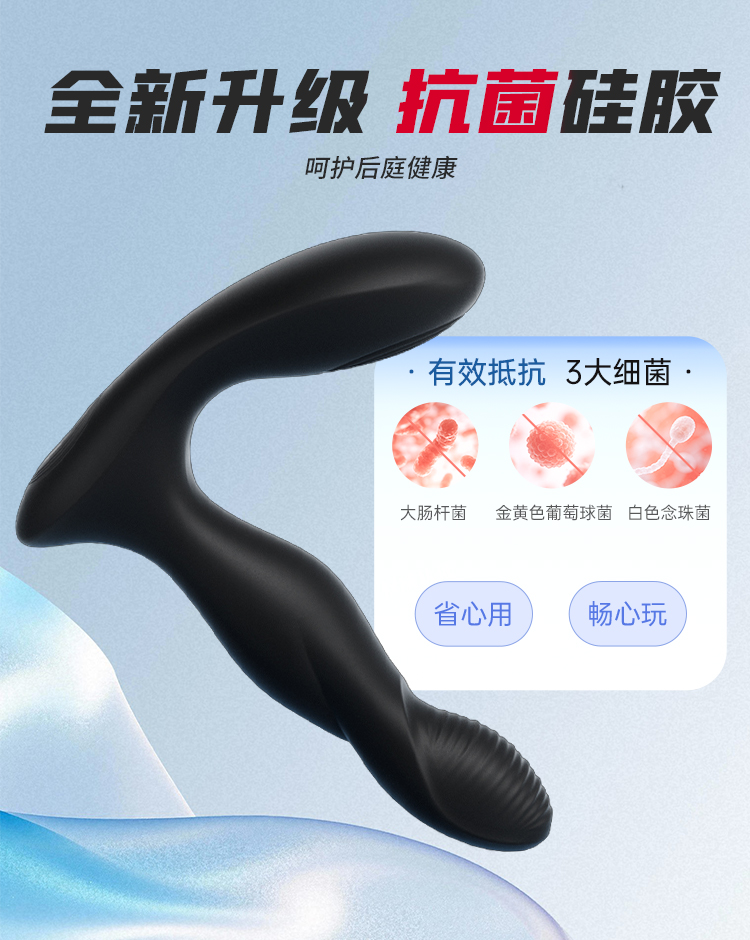 毒龙钻_20.jpg