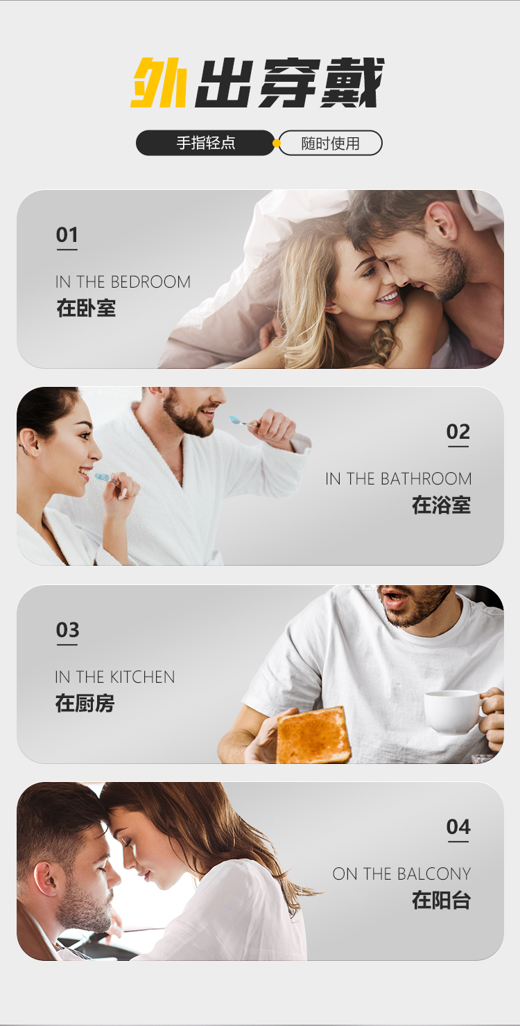 毒龙钻_21.jpg