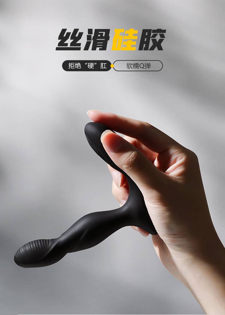 毒龙钻_22.jpg