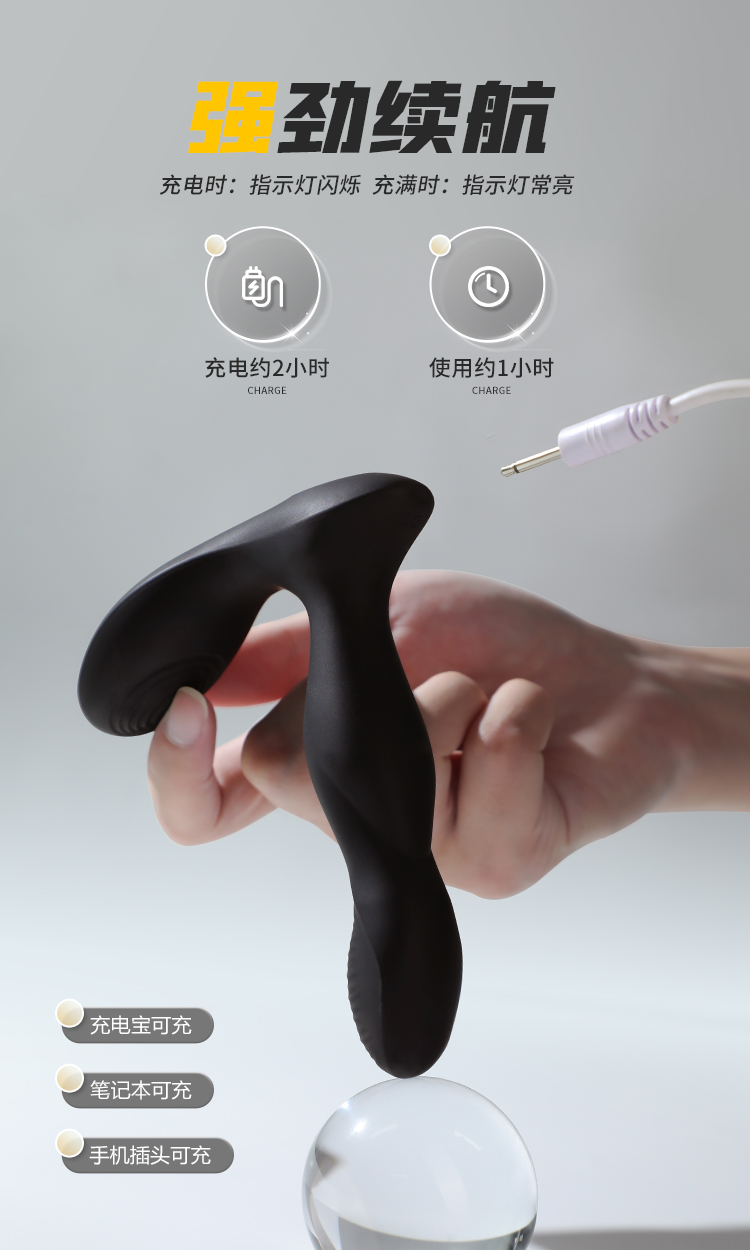 毒龙钻_25.jpg