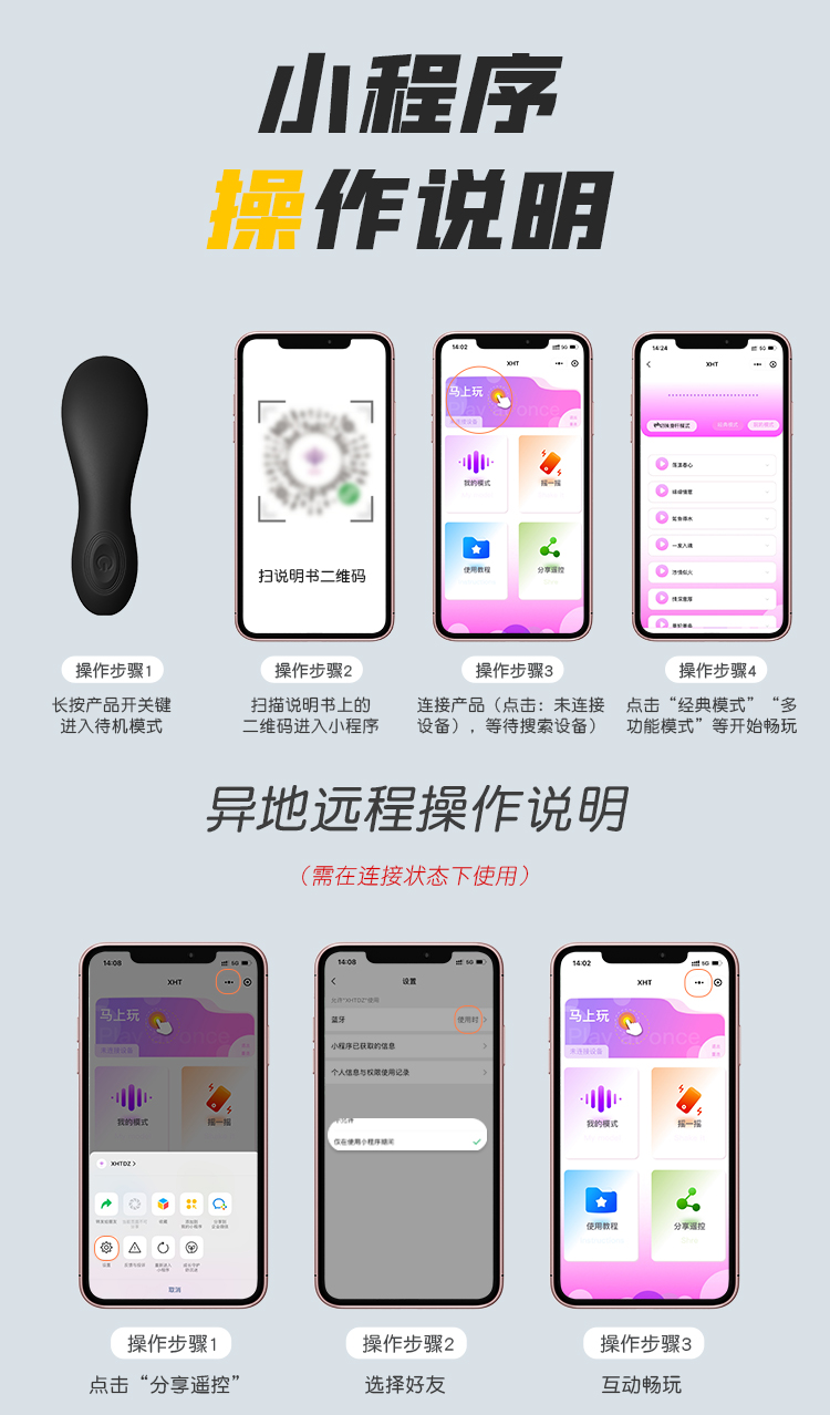 毒龙钻_29.jpg