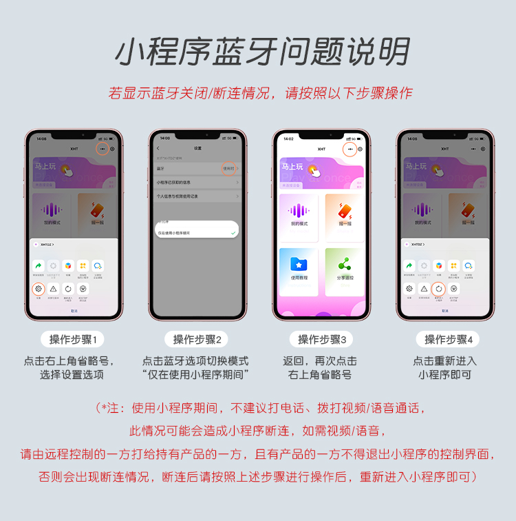 毒龙钻_30.jpg